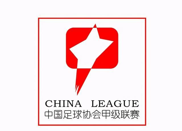 辽朝末期，女真作乱，天祚帝被迫亡命夹山，他暗派一批忠勇的将士，将国度宝躲运往科尔沁草原深处的罕山脚下埋躲，以备往后复国之用。成果各路叛贼，和朝廷反贼高举等追杀躲宝将士，乘机篡夺宝图。辽朝内部觉得天祚帝在火线阵亡。又重立新主，因反贼作乱，新主德妃也被暗害致死。将军刘宵带躲宝图返朝。却在归程中被反贼追杀，幸得蒙古族勇士丹增救下。但他因伤势太重在临死前将宝躲图交给丹增，嘱托其将宝图交与明主。为了这平生死拜托，村平易近们都支出了生命的价格。布日古德在战乱长年夜，他受智者那木拉的开示，接管了任务，并牺牲了平生的幸福，为后人传承了一个千年未解之谜。